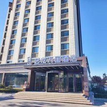 艺龙万国酒店(青岛万兴国际五金城店)