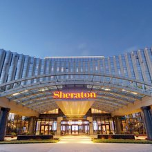 长春净月潭益田喜来登酒店