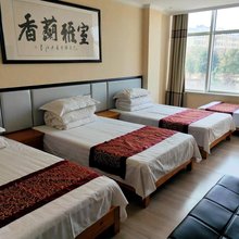 平邑鸿正商务宾馆