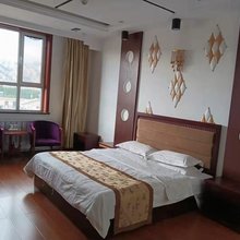 土默特右旗紫晶大酒店