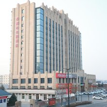 都市花园酒店(榆林高新区店)