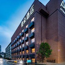 杭州西湖区浙大西溪校区亚朵酒店