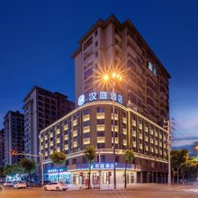 汉庭酒店(金华孝顺店)
