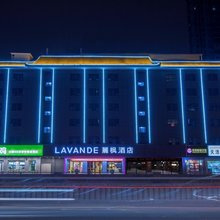 麗枫酒店(武汉汉口火车站大武汉1911店)