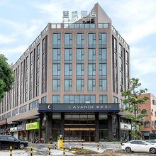 麗枫酒店(佛山龙江中心店)
