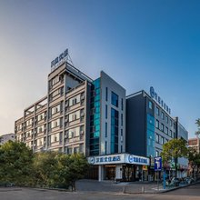 汉庭优佳酒店(泰州万达广场店)