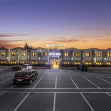 盛臣酒店·云悦轻奢(上海浦东机场店)