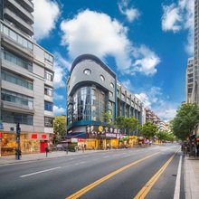 全季酒店(武汉武昌中南路店)