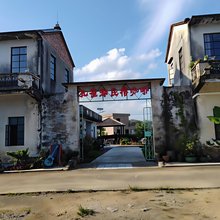 孔雀湖民宿(开平市大沙镇店)