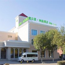 宜必思尚品酒店(北京新国展首都机场店)