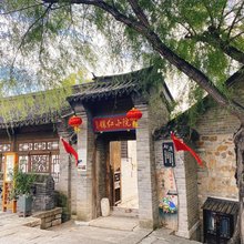 古北水镇镶红小院