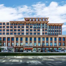 季枫国际酒店(拉萨万达广场店)