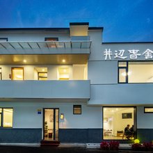 井边春舍民宿(屯溪老街店)