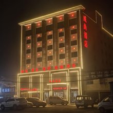 威尚酒店(南阳姜营机场店)
