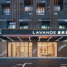 麗枫酒店(景德镇中国陶瓷博物馆古窑民俗博览区店)