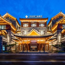 乔治莫兰迪酒店(琅琊古城店)