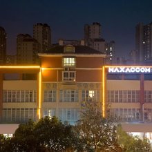MAXACCOM未来酒店(南京江宁金宝滨江商业广场店)