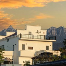 九华山风景区与山民宿(大愿文化园店)