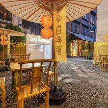 眉山哈罗酒店(三苏祠店)