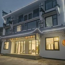 国秀民宿(太平湖镇店)