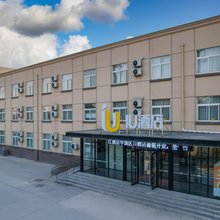 IU酒店(淄博北站裕民路店)