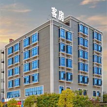 伯豪瑞廷酒店