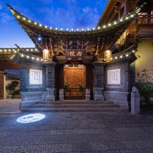 尚院客栈(建水古城朝阳楼店)