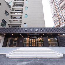 全季酒店(上饶市中心广场万力时代店)