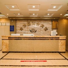 金华园商务宾馆(楚王城遗址公园店)