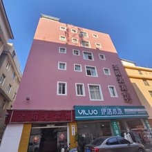 玉溪金阳光宾馆(聂耳音乐广场店)
