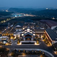 窑厂度假酒店