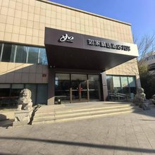 如家精选酒店(北京站广渠门内地铁站店)