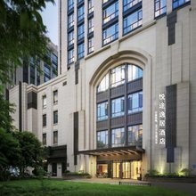悦途逸居酒店(海宁火车站店)