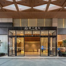 前门假日酒店(珠海城轨明珠站店)