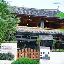 帕蒂豪斯国际社区民宿