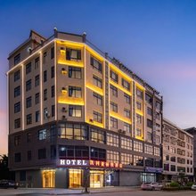 凯利亚丽致酒店(琼海万泉河环球春天广场店)
