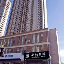 安纳佰格酒店【上海浦发三林印象汇芦恒路地铁站店】