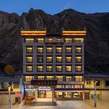 格林豪泰酒店(丹巴县店)