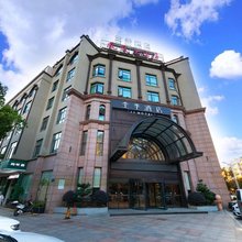 全季酒店(兴化东方商厦丰收路店)