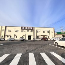 北京瑞福迎宾宾馆