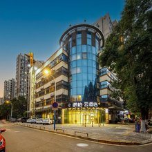 如家派柏·云酒店(常州新北万达广场火车站店)