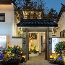 容悦庭温泉度假别墅(高黎贡国际旅游城店)