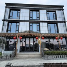 清逸小院民宿