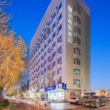 如家商旅酒店(天津五大道景区鞍山道地铁站店)