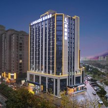 麗枫酒店(宣城高铁站店)