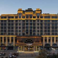 全季酒店(安阳东站文明大道店)