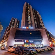 沃德Smart酒店(滕州火车站人民医院店)