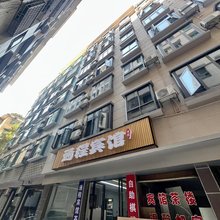 隆回通程宾馆