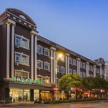 格林豪泰智选酒店(扬州万达店)