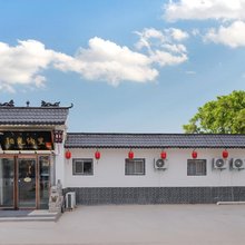 开封万岁山大宋武侠城宋都皇城旅游度假区·阳光纳里客栈